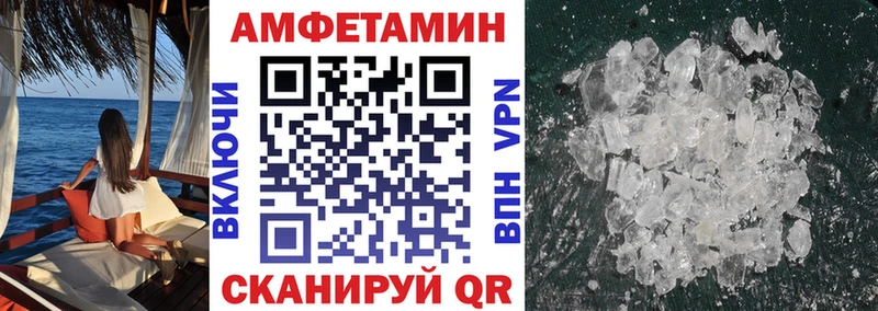 АМФ 98% Протвино