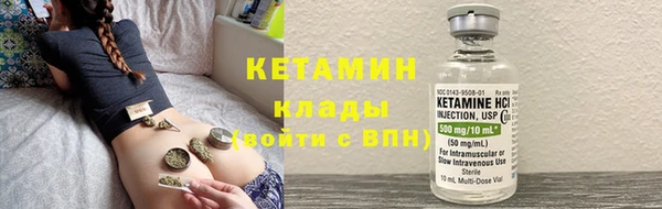 PSILOCYBIN Абаза