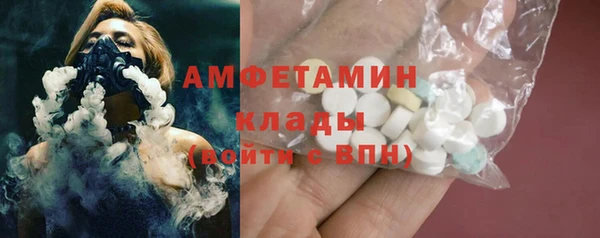 марки nbome Абдулино