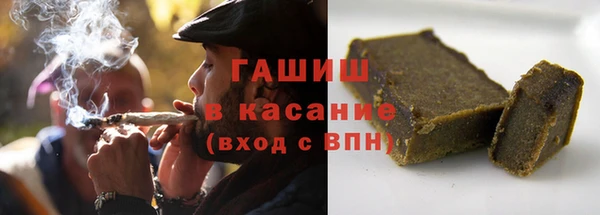 PSILOCYBIN Абаза