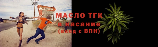 не бодяженный Абинск