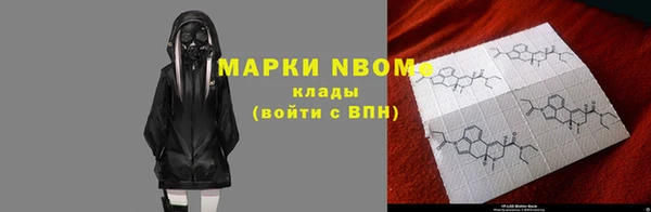 не бодяженный Абинск