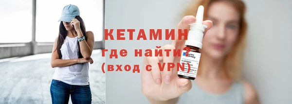 марки nbome Абдулино