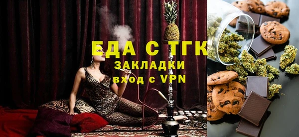 марки nbome Абдулино