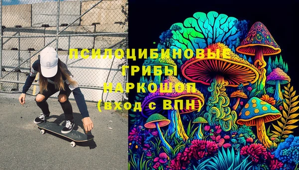не бодяженный Абинск