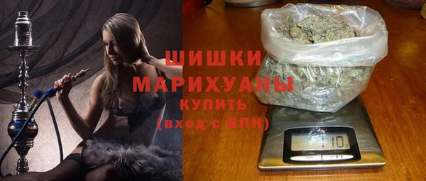 не бодяженный Абинск