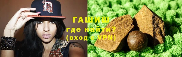 PSILOCYBIN Абаза