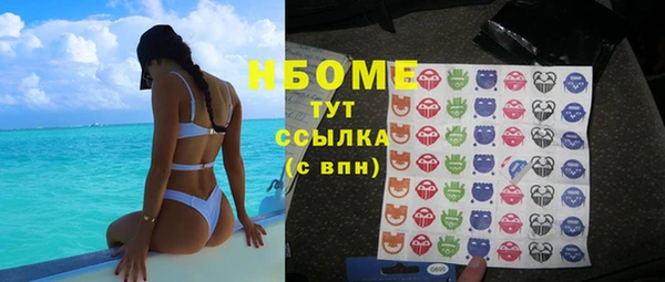не бодяженный Абинск